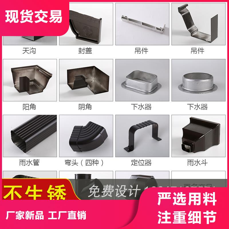 槽K型檐槽金属排水槽匠心打造