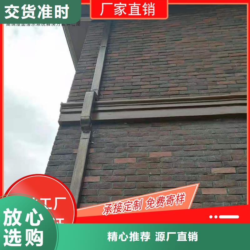 槽-成品天沟严谨工艺