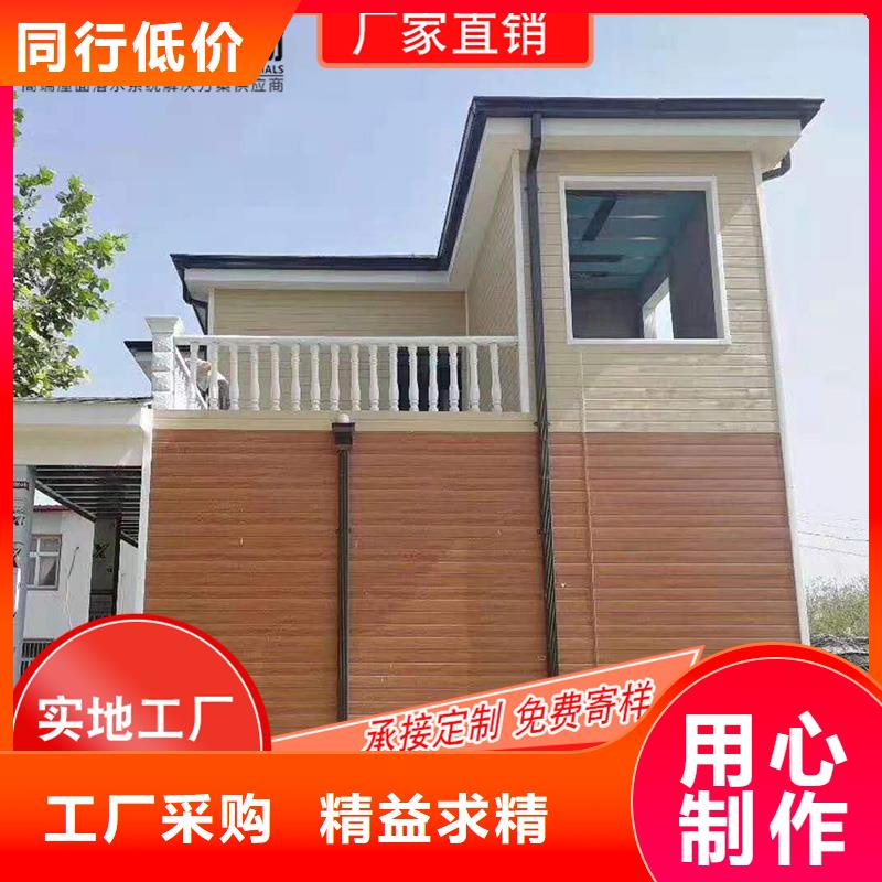槽【雨水管】源头工厂量大优惠