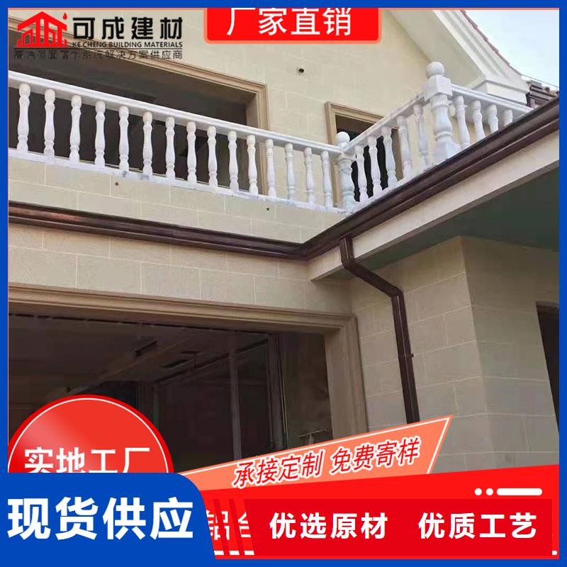 槽【成品天沟】厂家满足客户所需