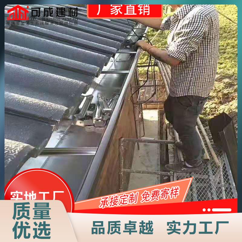 槽成品天沟优选厂家