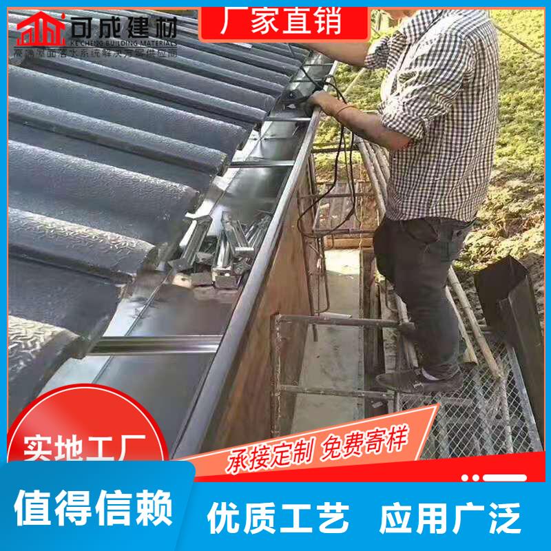 宁波咨询槽雨水管厂家严选用料