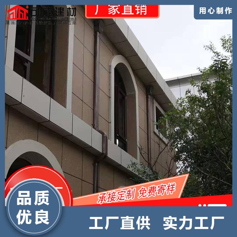 槽,成品天沟诚信厂家