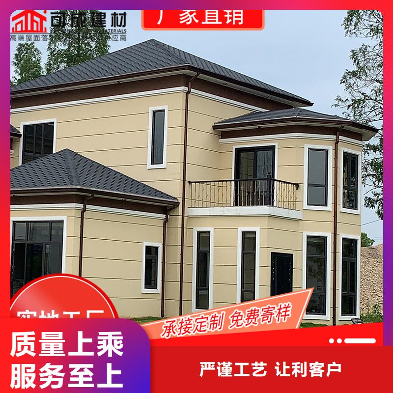槽成品天沟当地厂家值得信赖