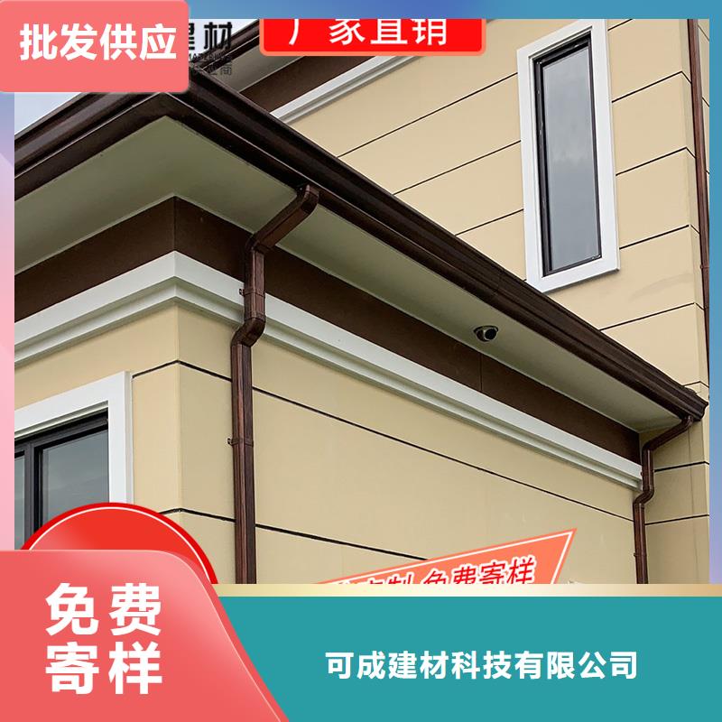 金属落水槽远销海外