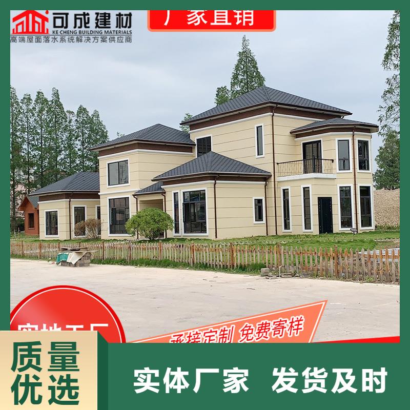 金属檐槽合格才出厂