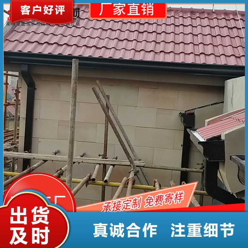 槽,成品天沟畅销当地