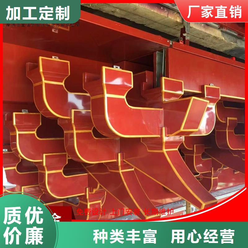 古建铝替木铝合金西施椅生产