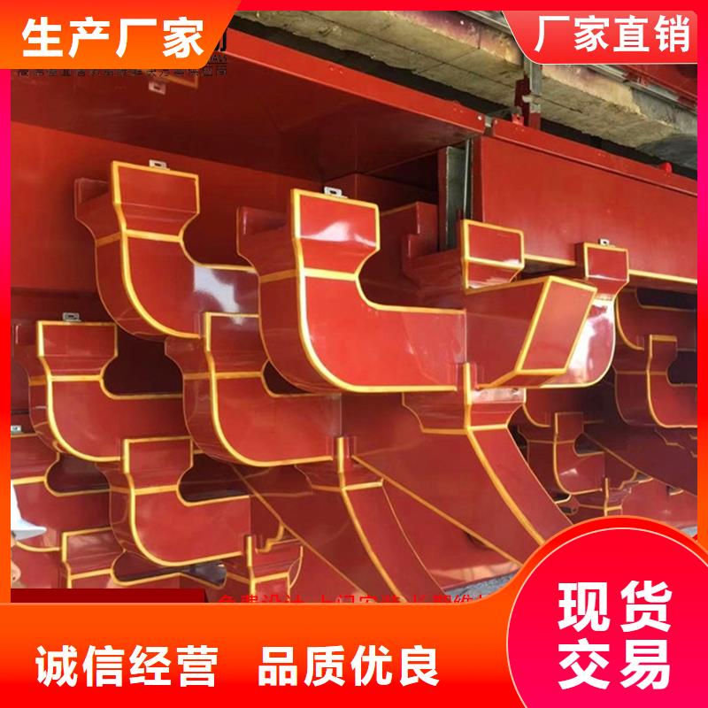 铝代木仿古建筑实力厂家