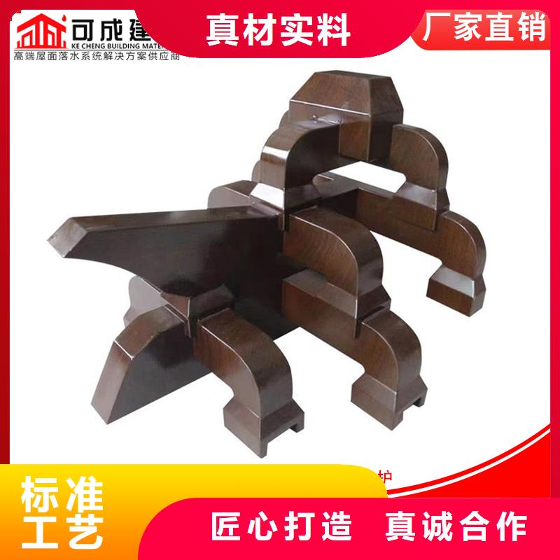 【铝代木】_成品天沟工厂现货供应|拜泉|铁峰|鹤岗|牡丹江|佳木斯|黑河|大兴安岭|绥化39065.com