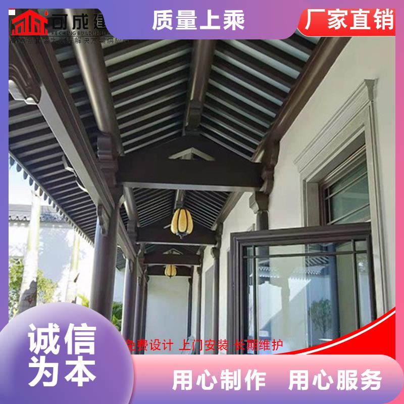 铝代木古建戗角制作公司