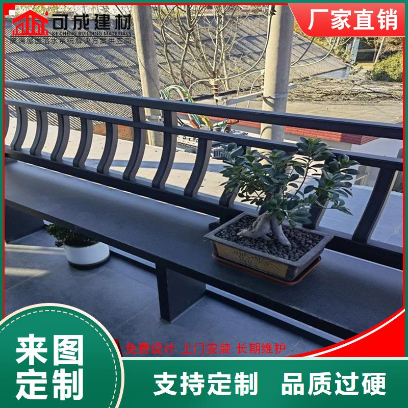 铝代木古建戗角厂家-生产销售一体