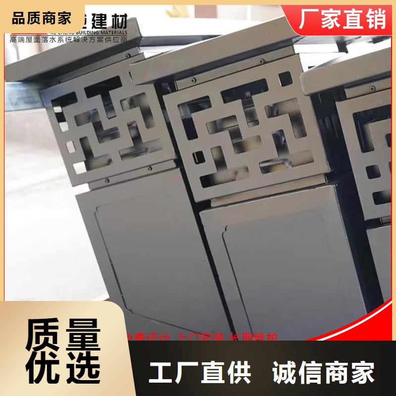 古建筑铝代木铝代木铝合金回廊