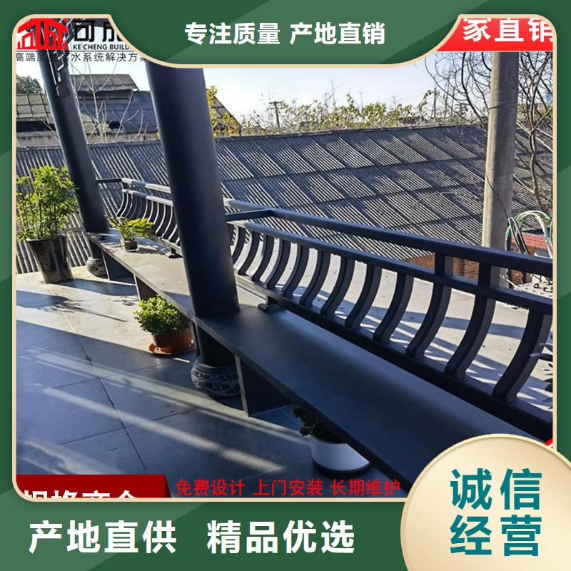 古建铝替木铝合金雀替测量
