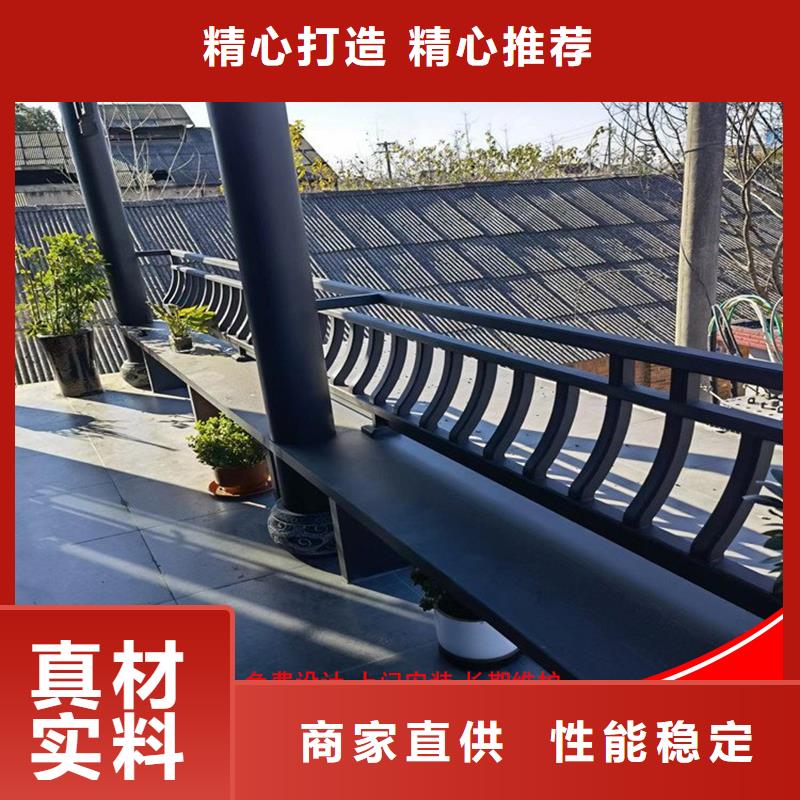 苏式四合院铝代木-苏式四合院铝代木发货快