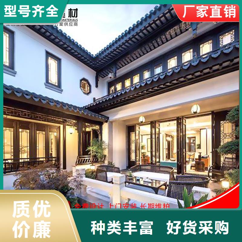 铝代木成品天沟多家仓库发货
