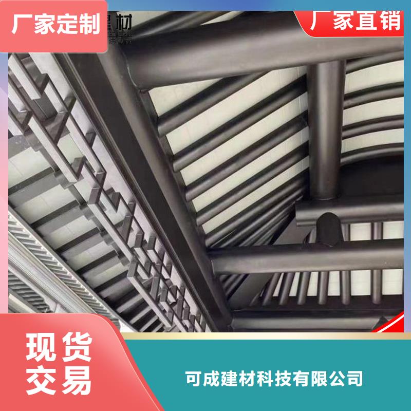 徽派中式铝合金古建技艺精湛
