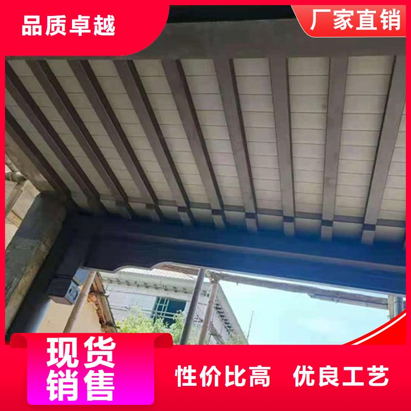 采购铝代木古建牛腿必看-专业品质