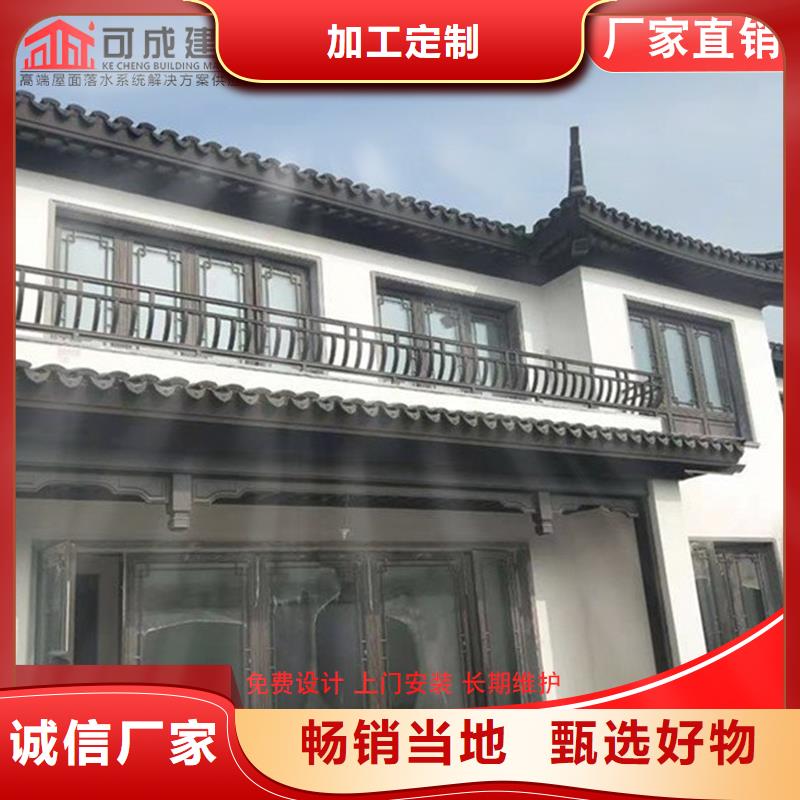 现货供应铝代木铝合金回廊_批发铝代木铝合金回廊