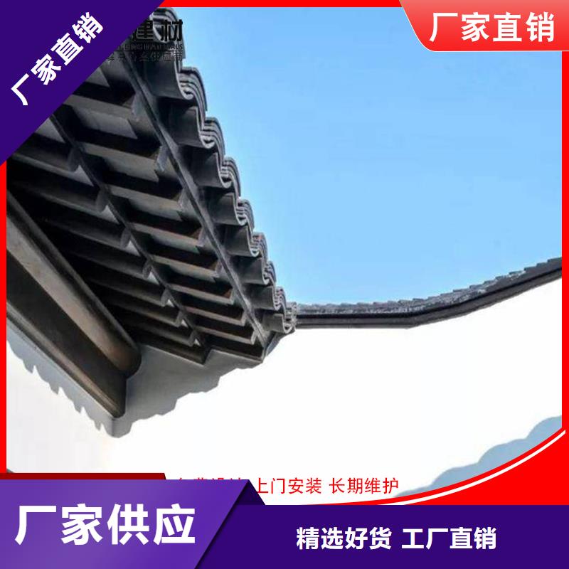 铝代木下水管生产厂家以质量求生存
