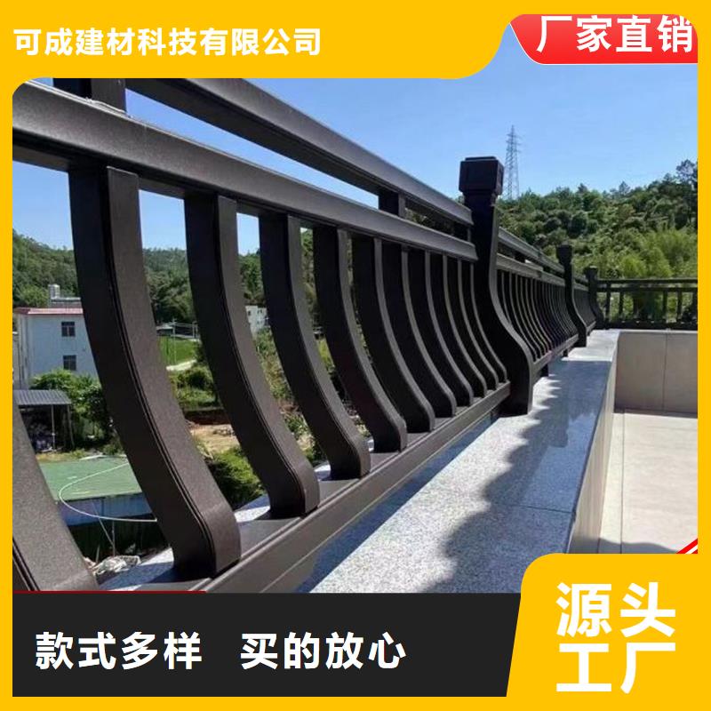古建铝替木古建铝合金封檐板设计
