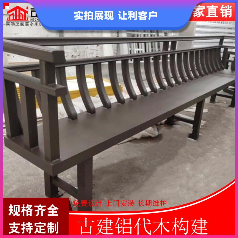 质量好的古建铝结构厂家排名