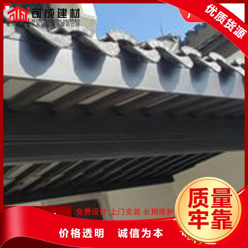 铝合金中式凉亭批发零售-定做