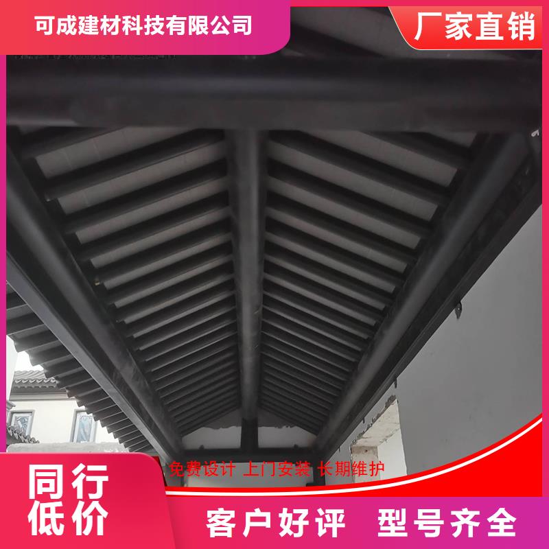 铝雀替-铝雀替厂家