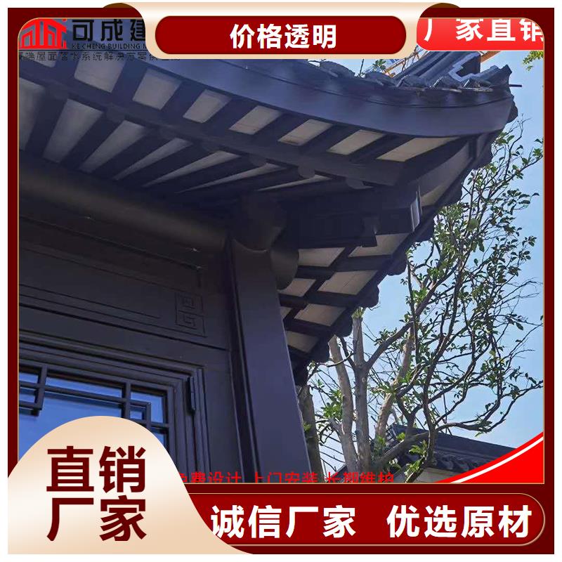 铝代木古建六角亭参数图片