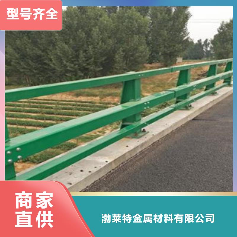 桥梁护栏质量可靠厂家推荐