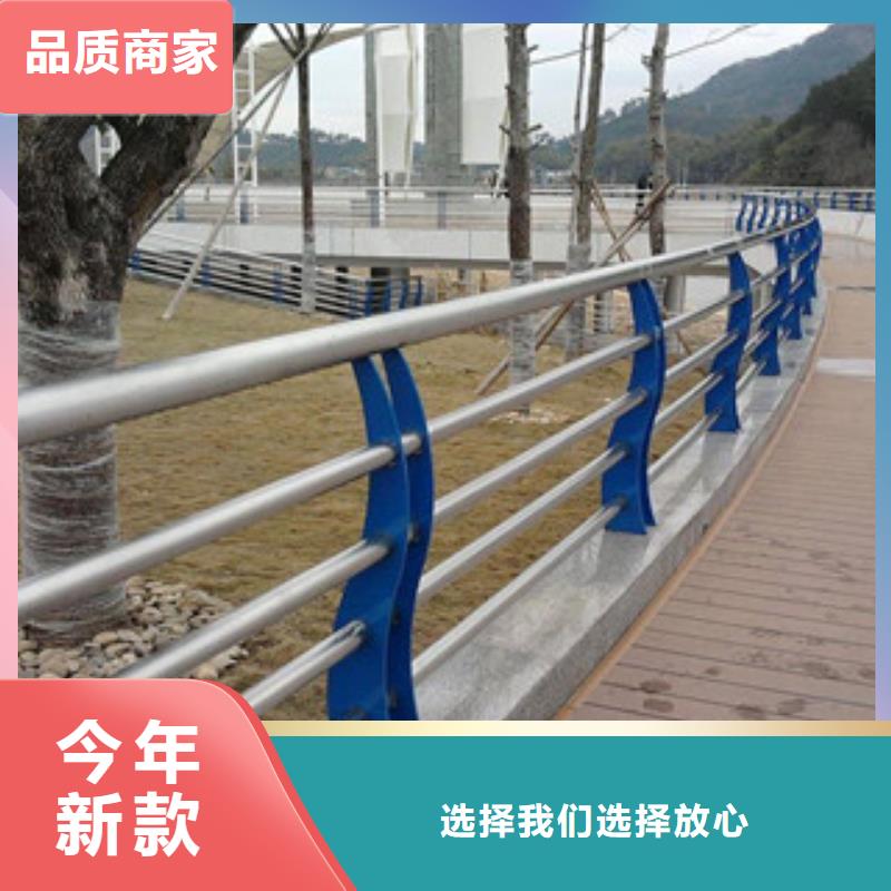 不锈钢护栏,景观护栏为您提供一站式采购服务