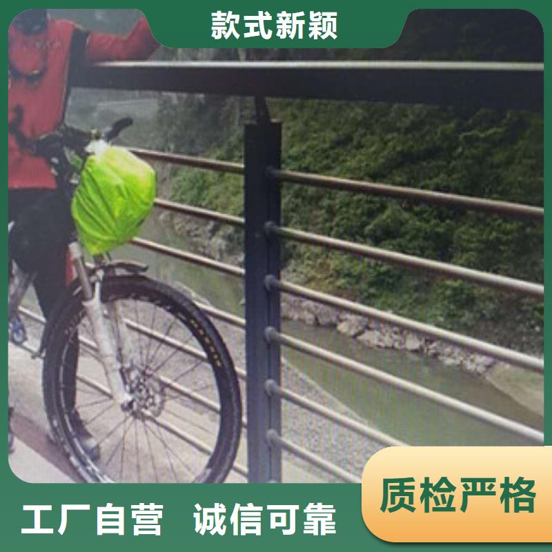 【不锈钢护栏】 道路防撞护栏符合标准振轩道路防撞护栏