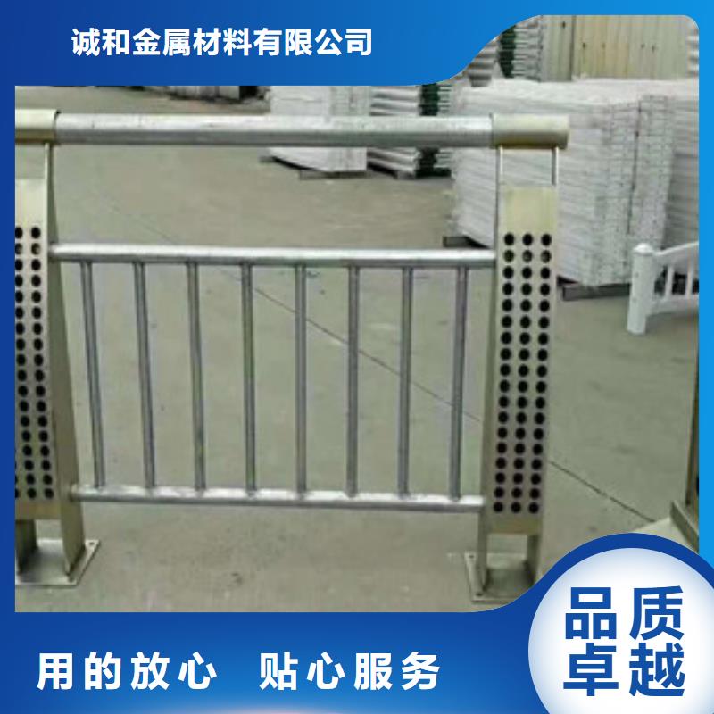 [振轩]澄迈县不锈钢复合管景观护栏批发价格
