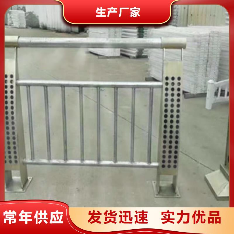 木纹转印护栏灯光桥梁护栏放心选购