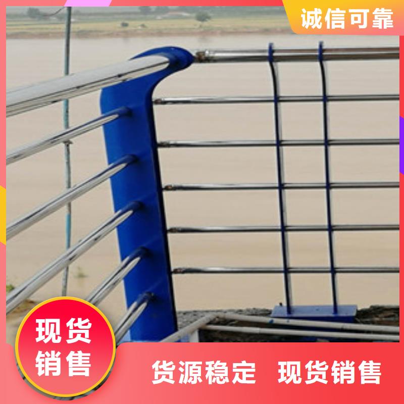 木纹转印护栏桥梁防撞栏杆加工客户满意度高