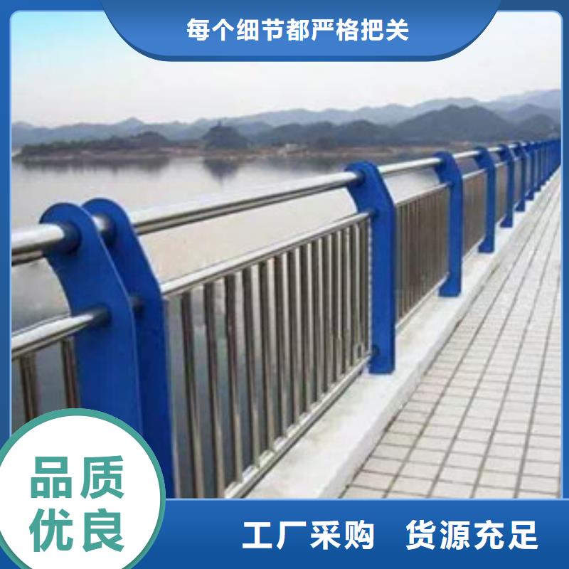 木纹转印护栏道路防撞护栏厂家实力雄厚
