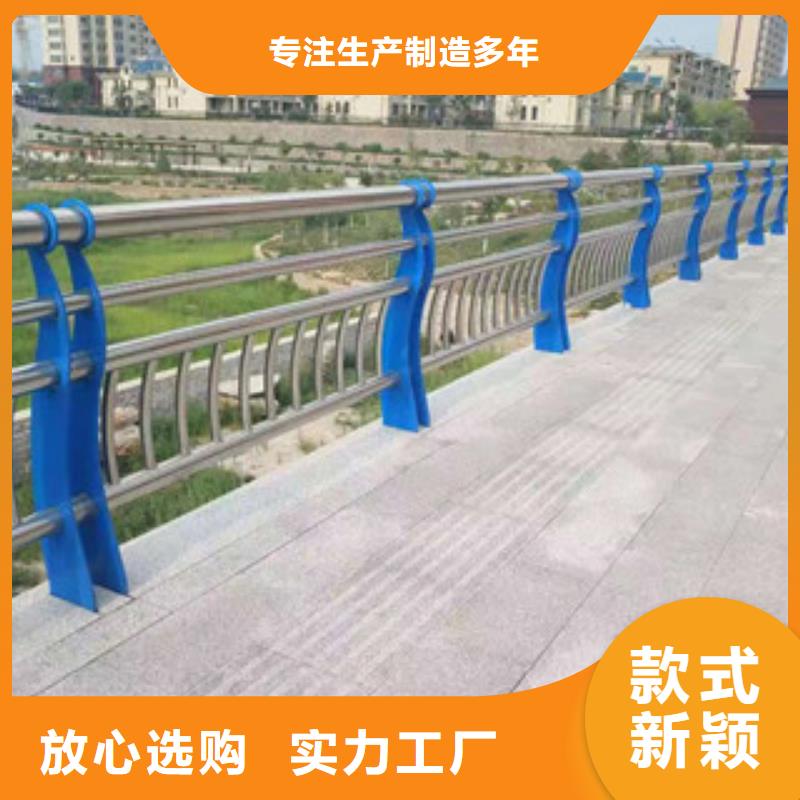 木纹转印护栏道路防撞护栏厂家实力雄厚