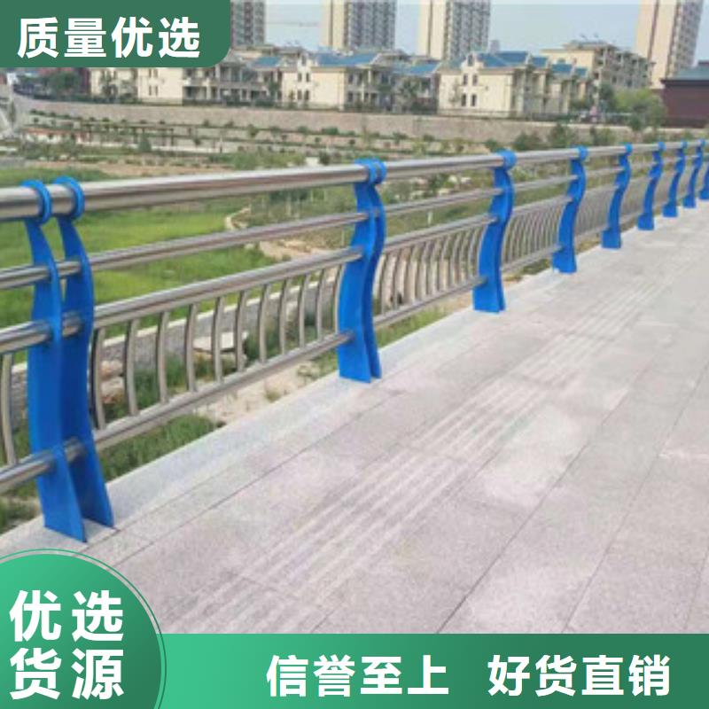 木纹转印护栏防撞护栏一手货源源头厂家
