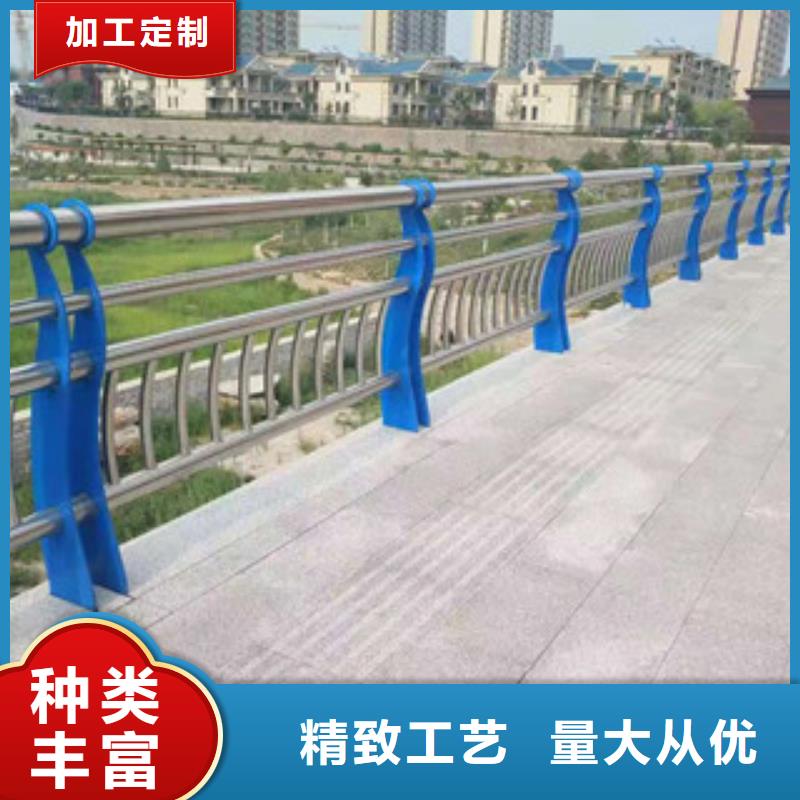 木纹转印护栏防撞护栏高品质诚信厂家