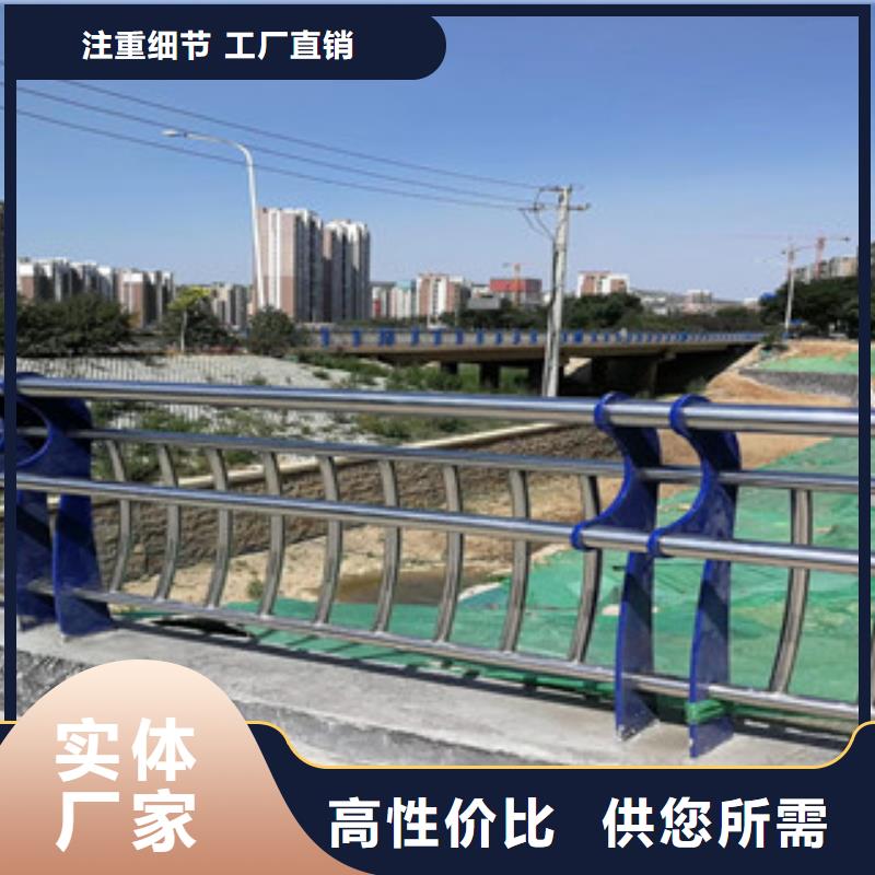 木纹转印护栏防撞护栏库存丰富
