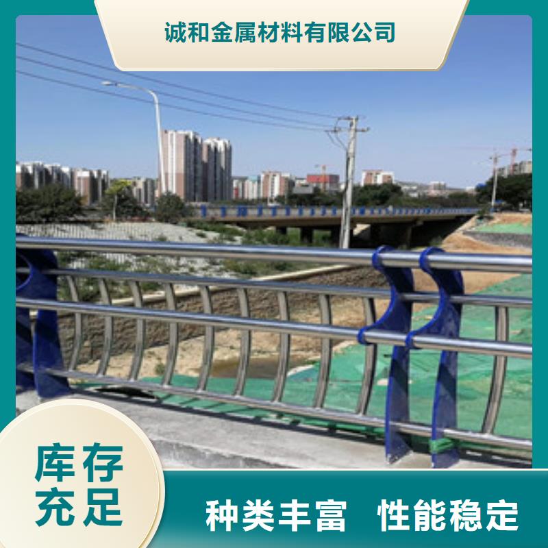振轩木纹转印护栏-【道路桥梁护栏】源头直供-云商赢企