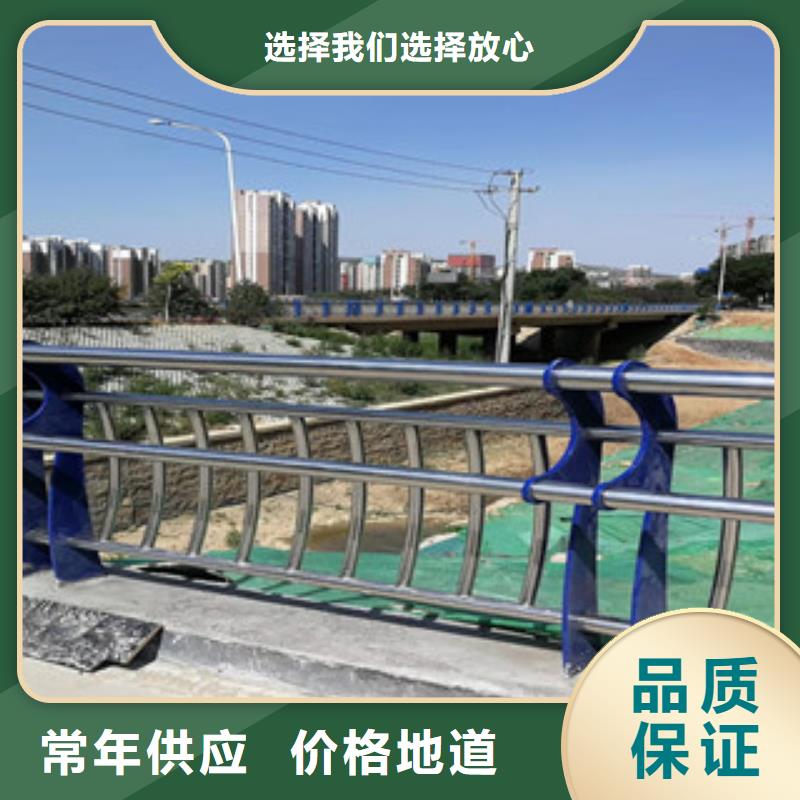 木纹转印护栏,道路防撞护栏厂支持定制批发