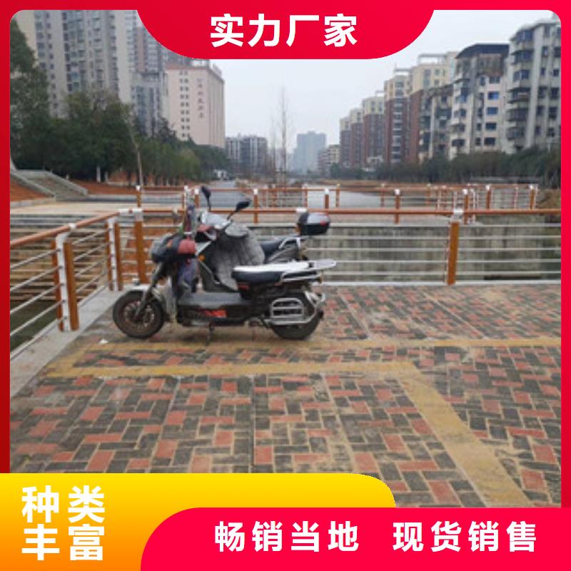 木纹转印护栏,道路桥梁护栏经久耐用