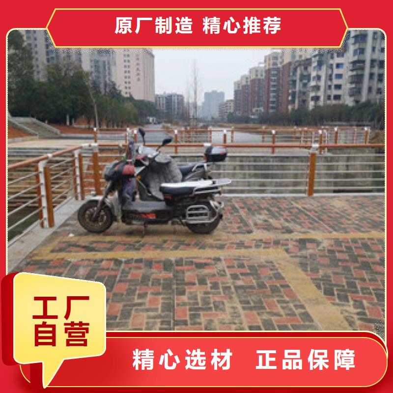 木纹转印护栏_防撞护栏厂家采购