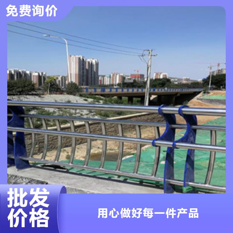 木纹转印护栏道路防撞护栏厂家实力雄厚