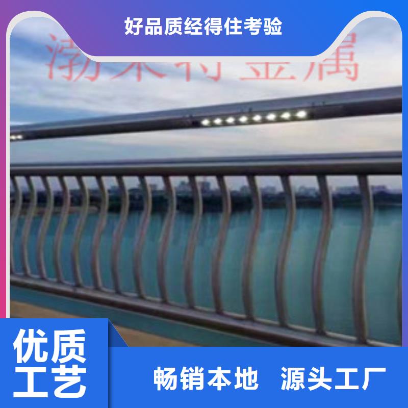 产品性能【灯光护栏】道路防撞护栏厂厂家批发价