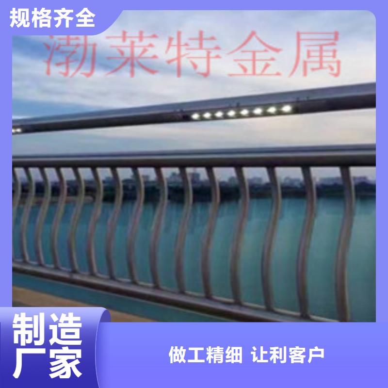 灯光护栏护栏立柱品质服务诚信为本