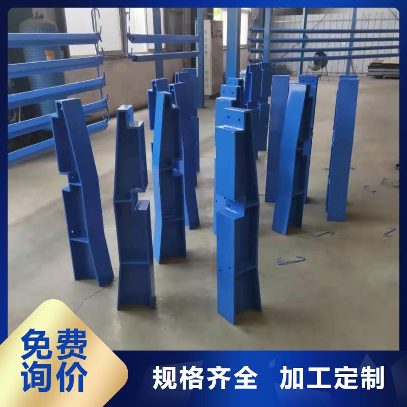 灯光护栏道路防撞护栏现货采购