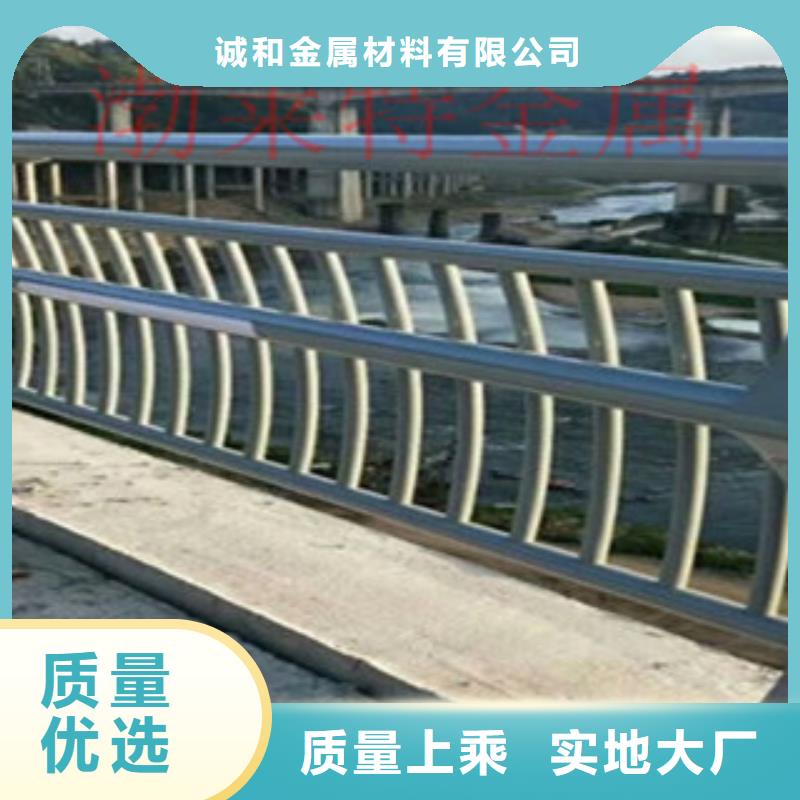 灯光护栏【灯光桥梁护栏】根据要求定制|监利|洪湖|黄冈|鄂州|咸宁|黄石|宜昌货源