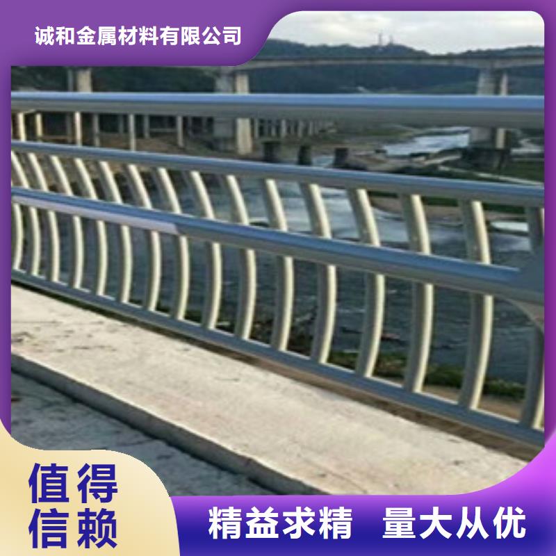 产品性能【灯光护栏】道路防撞护栏厂厂家批发价